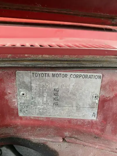 Toyota Land Cruiser HZJ73 — снимка 5 от 52