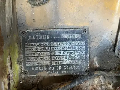 Datsun Coupe 120Y — снимка 11 от 11