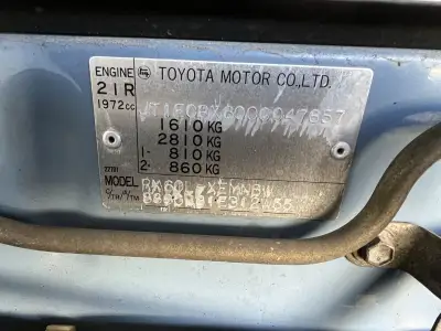 Toyota Cressida GL 21R — снимка 17 от 17