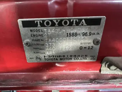 Toyota Celica TA40L-BC-DS — снимка 18 от 19