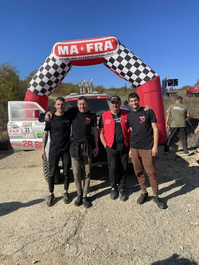 Tryavna 4x4 Forever 2022 — photo 19 of 22
