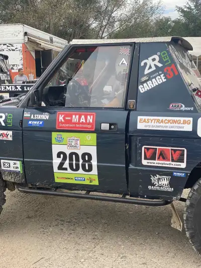 Kardzhali 2020 — photo 7 of 9