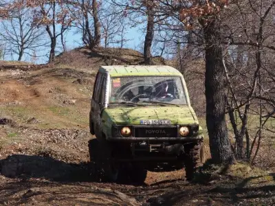 Kardzhali 2015 — photo 1 of 5