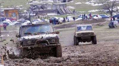 Tryavna Trophy 2010 — photo 1 of 5