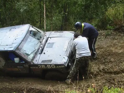 Gabrovo Trophy 2008 — photo 2 of 14