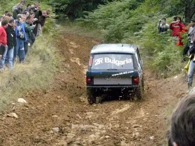 Gabrovo Trophy 2008 — photo 12 of 14