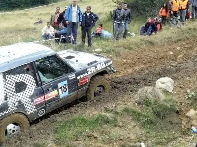Gabrovo Trophy 2008 — photo 14 of 14
