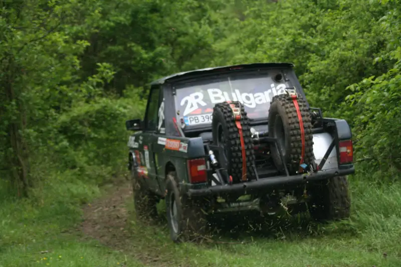 Varna Trophy 2008