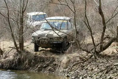 Troyan Trophy 2008 — photo 1 of 5