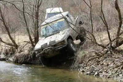Troyan Trophy 2008 — photo 2 of 5