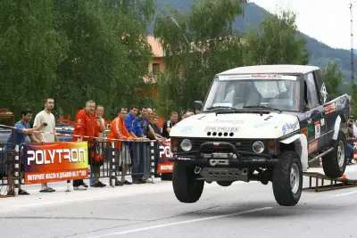 Smolyan Trophy 2008 — photo 1 of 6