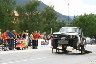 Smolyan Trophy 2008 — photo 2 of 6